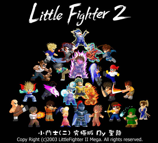 Little Fighter 2 Windows 7